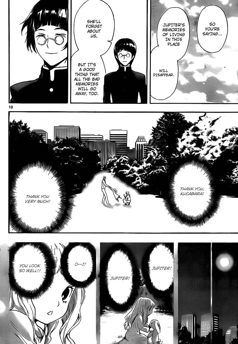 Page 10 Chapter 82 Defense Devil