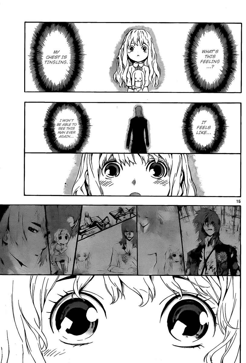 Page 15 Chapter 82 Defense Devil