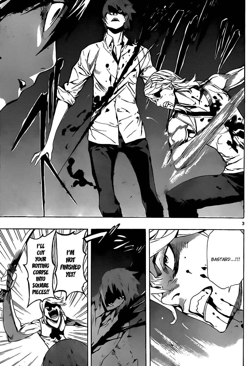 Page 3 Chapter 82 Defense Devil