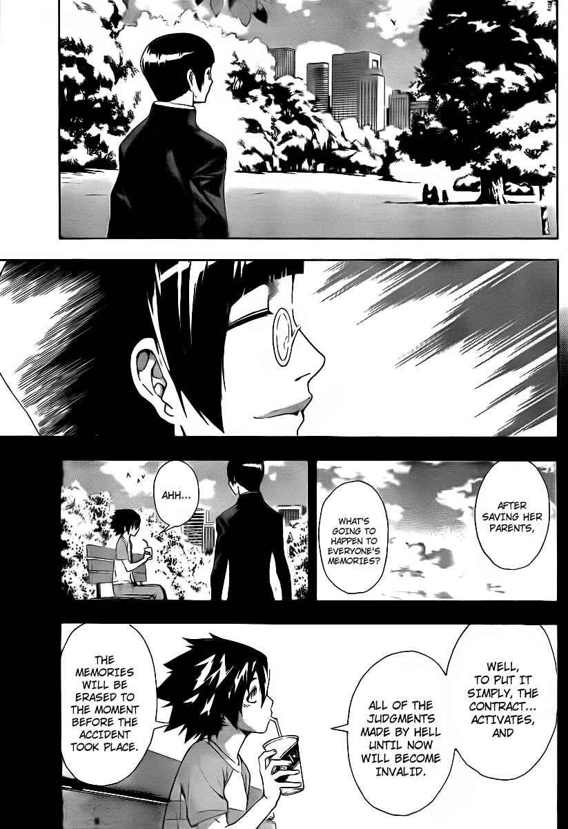 Page 9 Chapter 82 Defense Devil