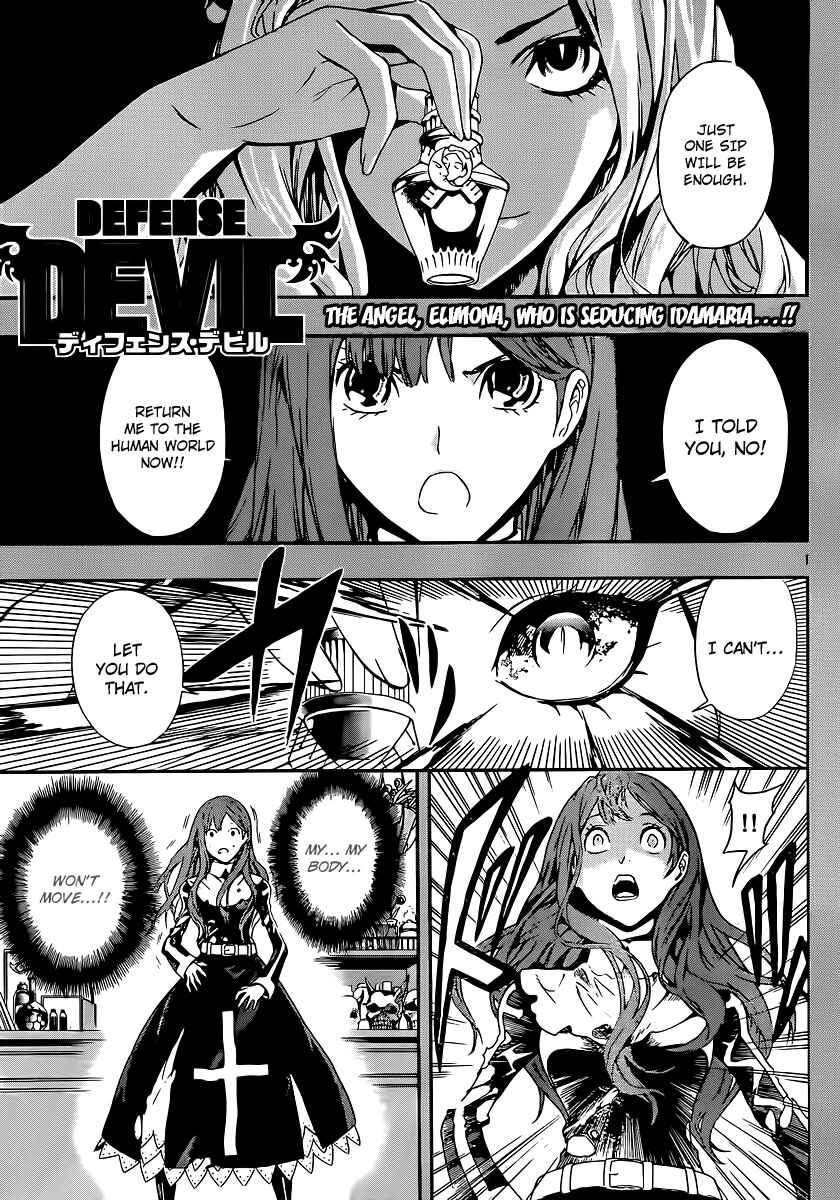 Page 1 Chapter 86 Defense Devil