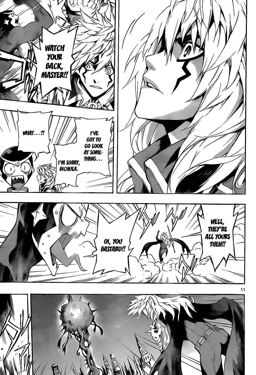 Page 11 Chapter 86 Defense Devil