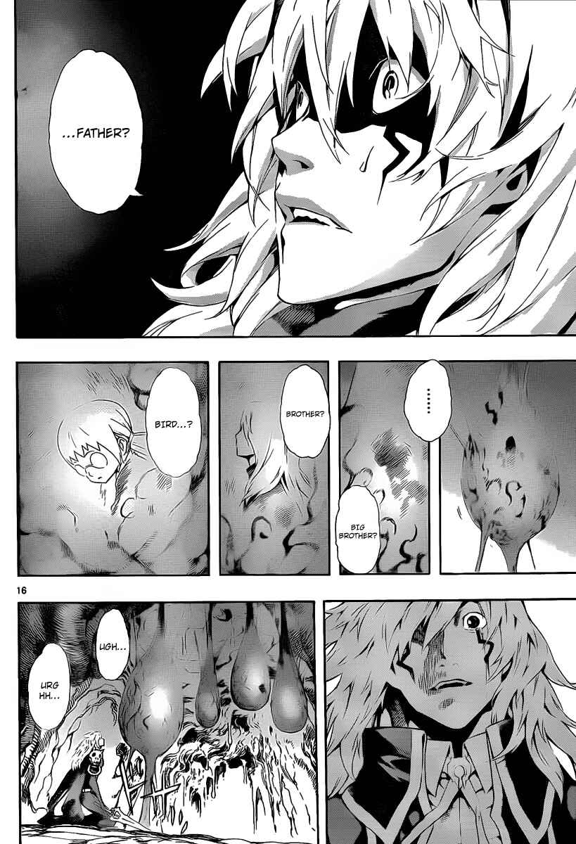 Page 15 Chapter 86 Defense Devil