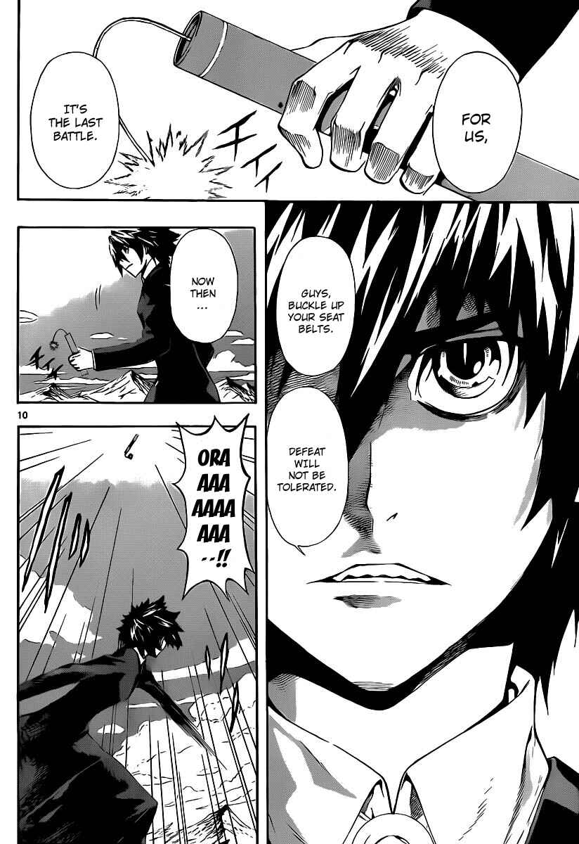 Page 10 Chapter 83 Defense Devil