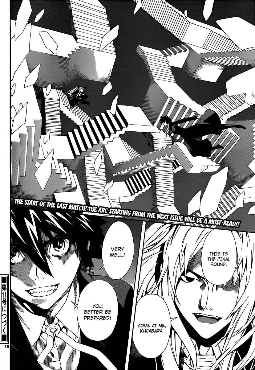 Page 16 Chapter 83 Defense Devil