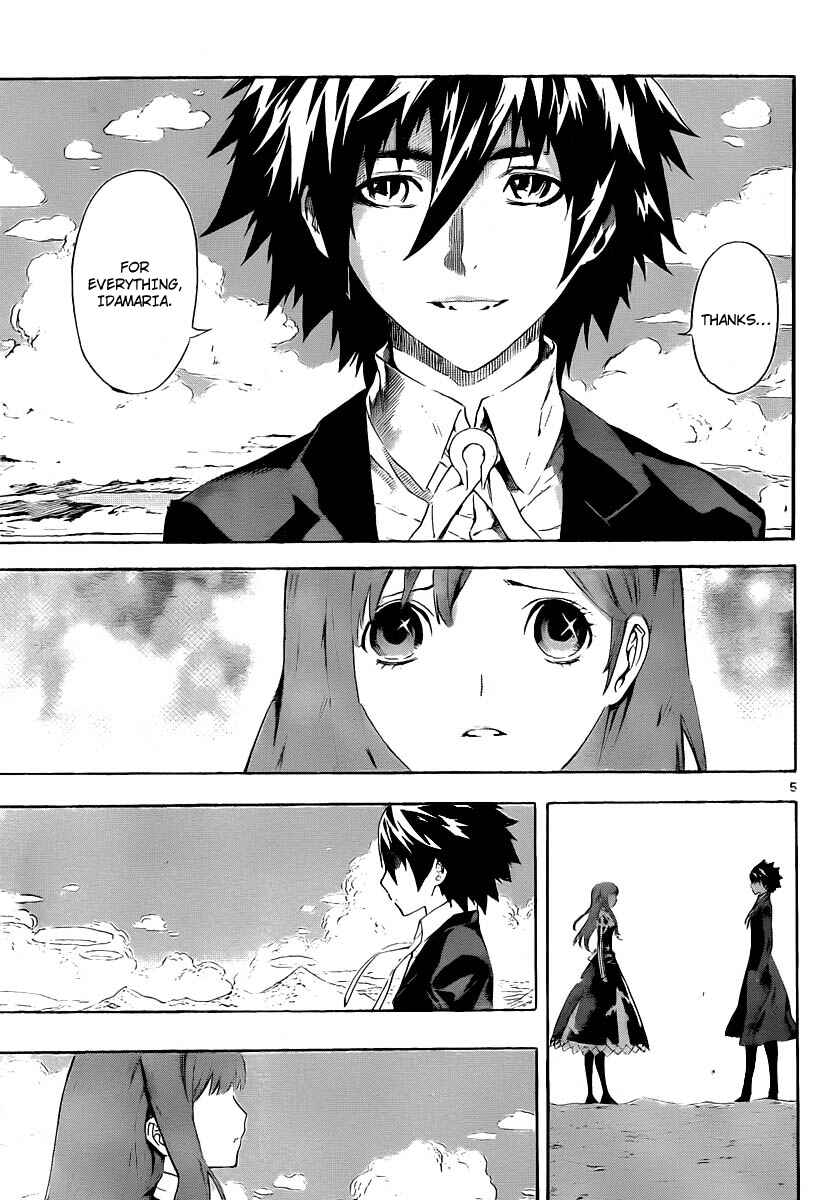 Page 5 Chapter 83 Defense Devil