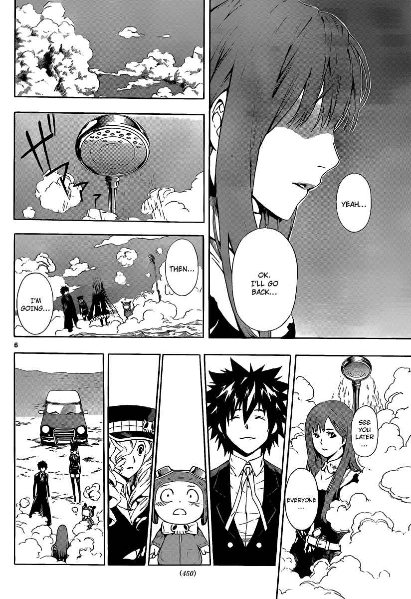 Page 6 Chapter 83 Defense Devil