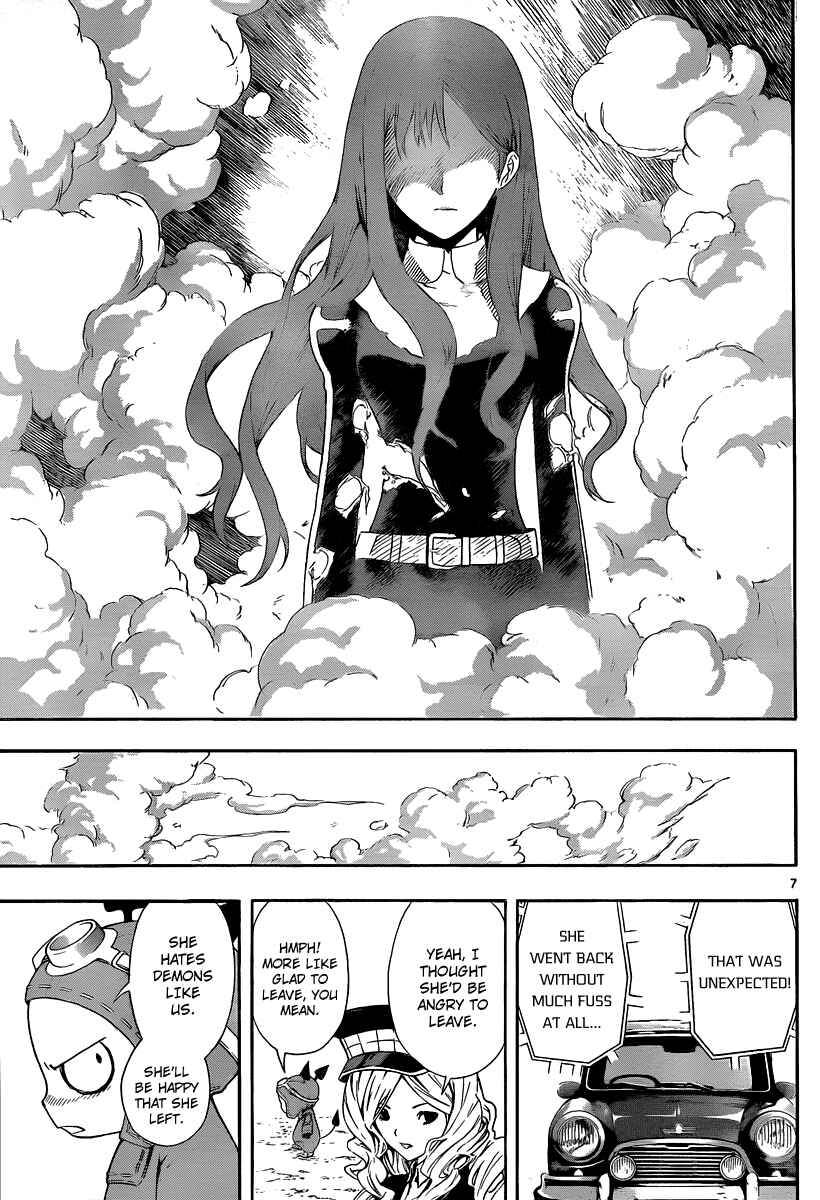 Page 7 Chapter 83 Defense Devil