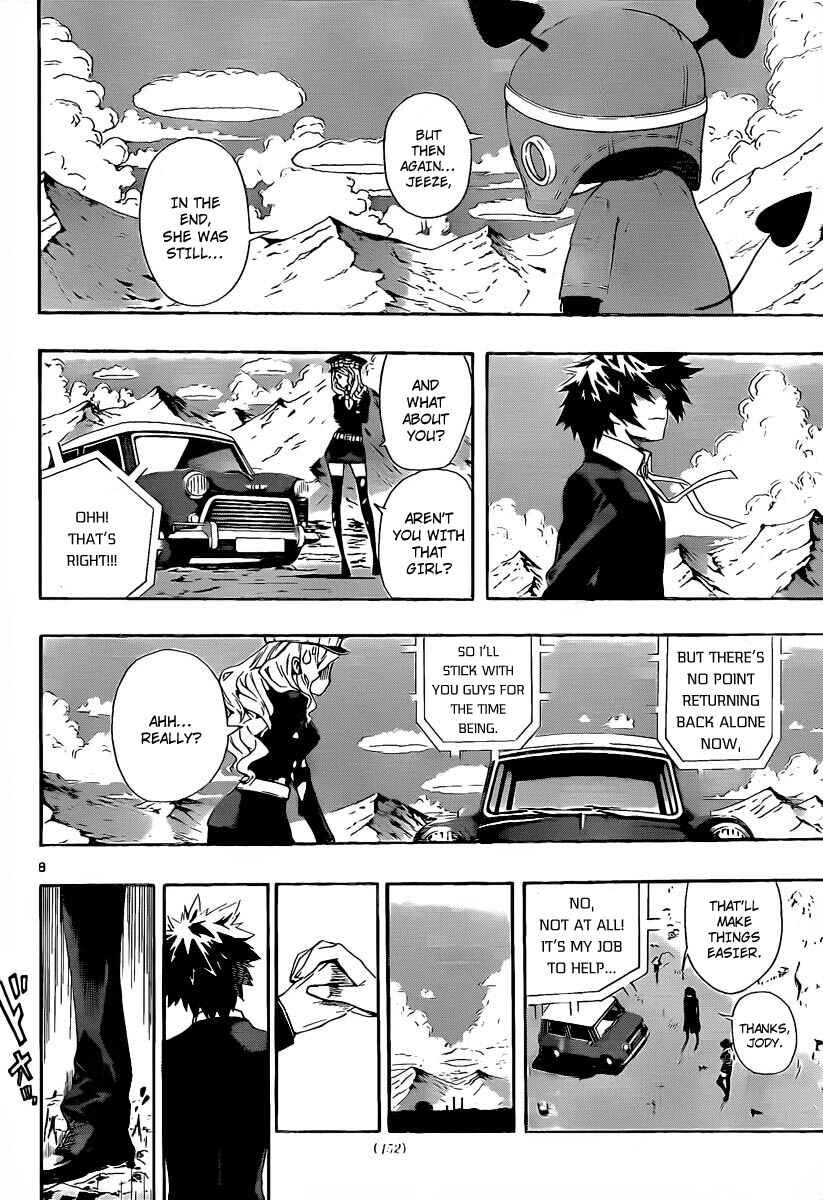 Page 8 Chapter 83 Defense Devil