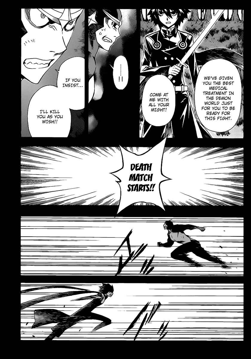 Page 11 Chapter 55 Defense Devil
