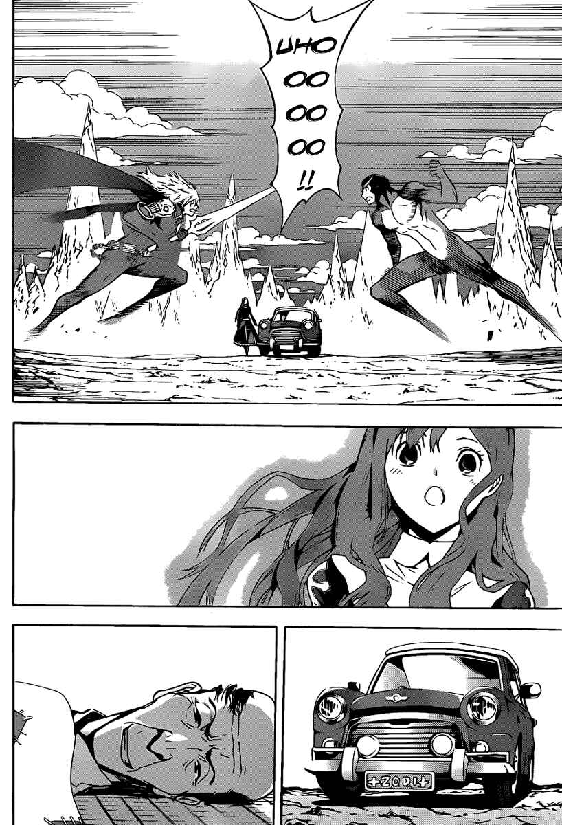 Page 12 Chapter 55 Defense Devil