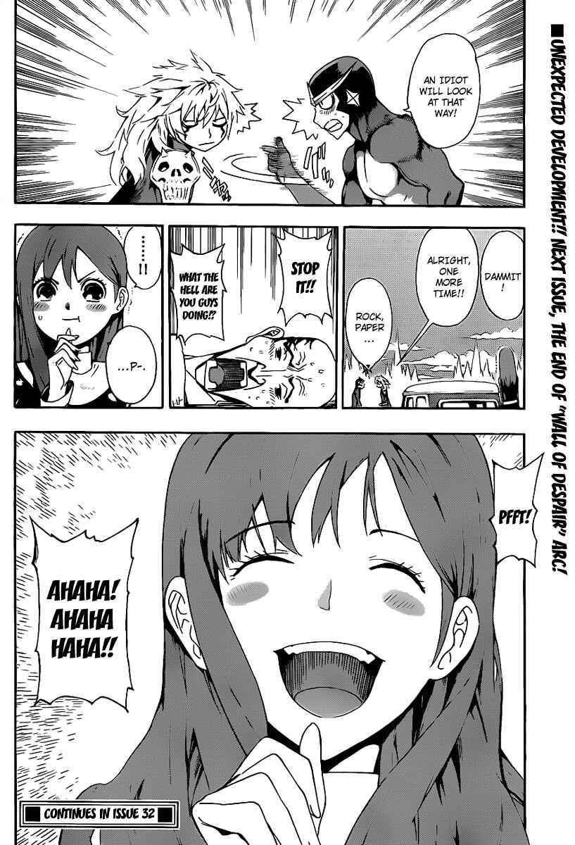 Page 16 Chapter 55 Defense Devil