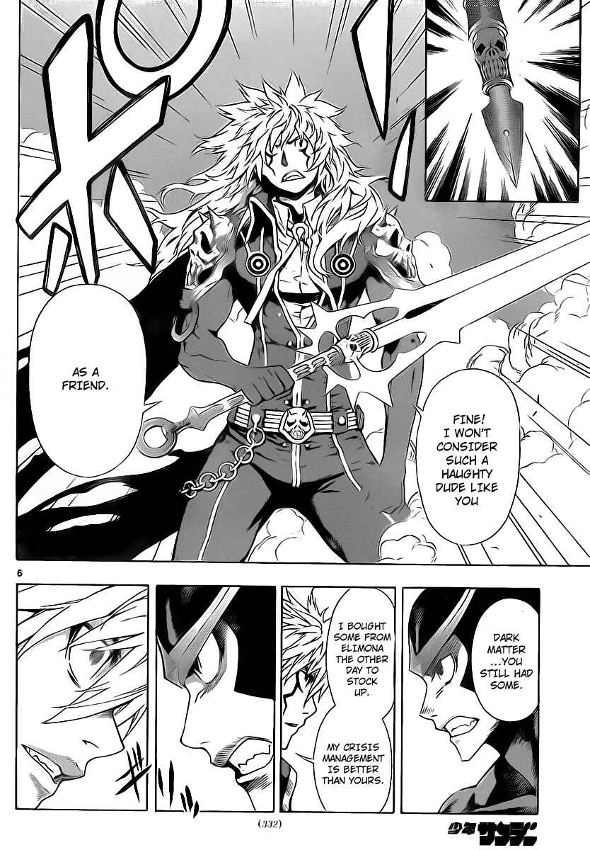Page 6 Chapter 55 Defense Devil