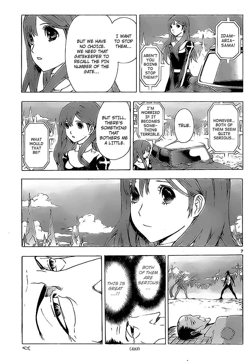 Page 7 Chapter 55 Defense Devil