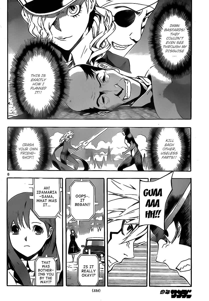 Page 8 Chapter 55 Defense Devil