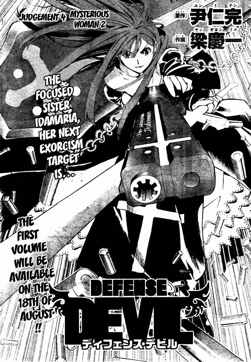 Page 1 Chapter 16 Defense Devil