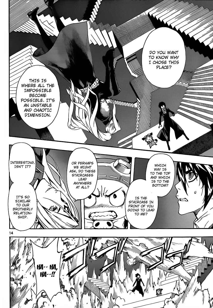 Page 13 Chapter 85 Defense Devil