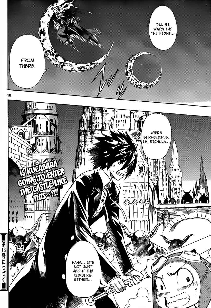 Page 16 Chapter 85 Defense Devil