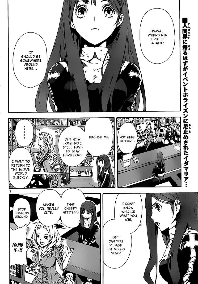Page 2 Chapter 85 Defense Devil