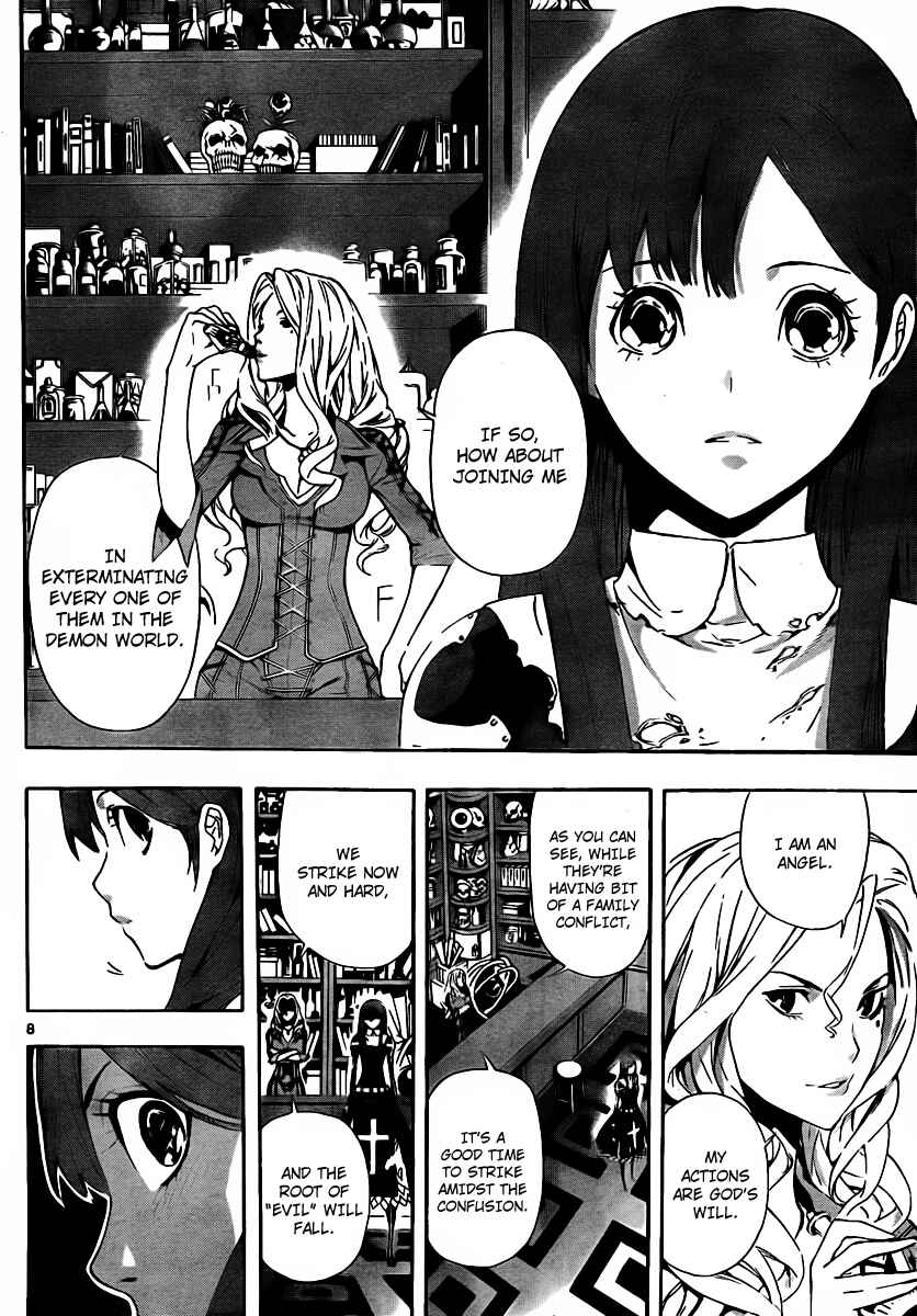 Page 7 Chapter 85 Defense Devil