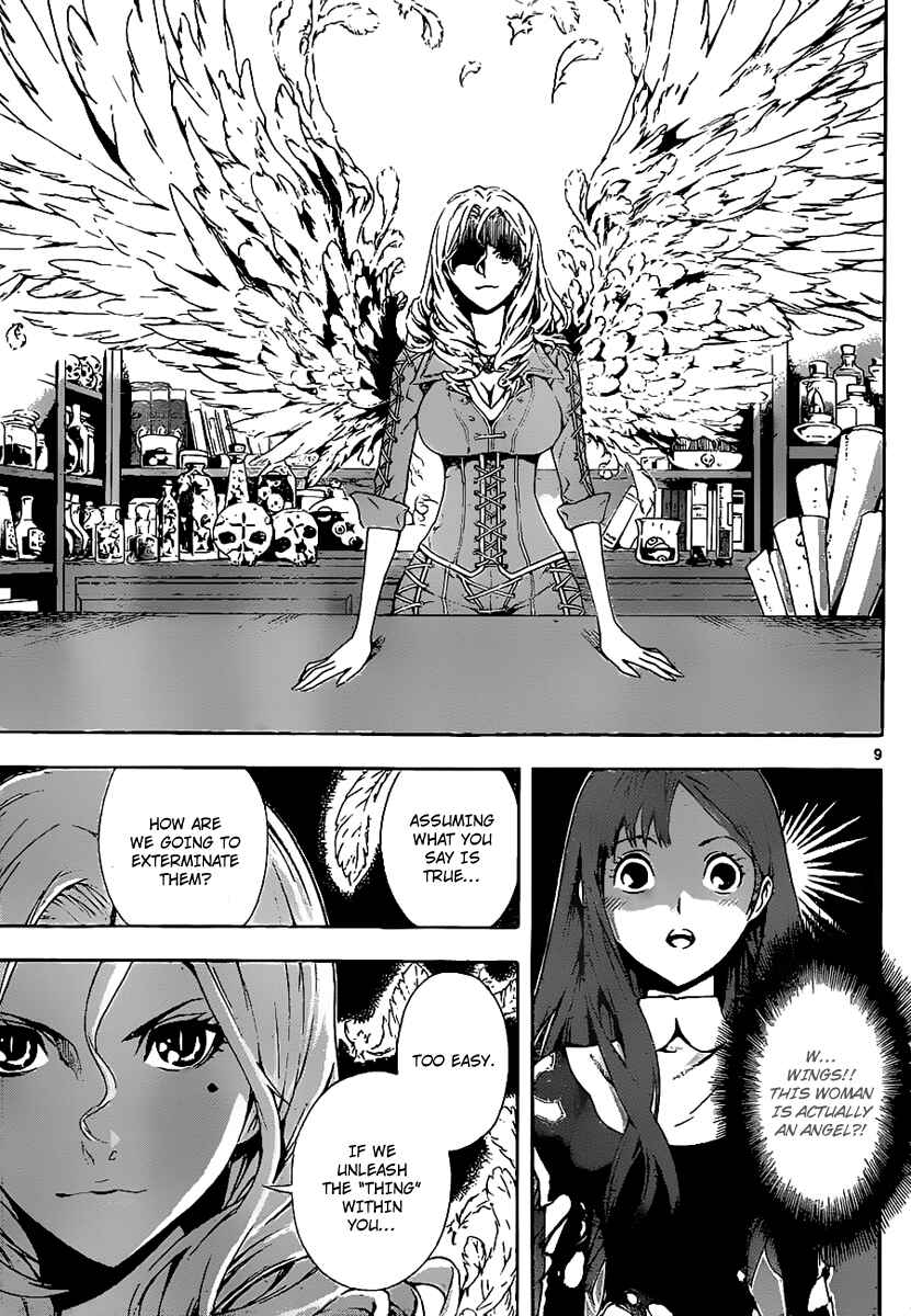 Page 8 Chapter 85 Defense Devil