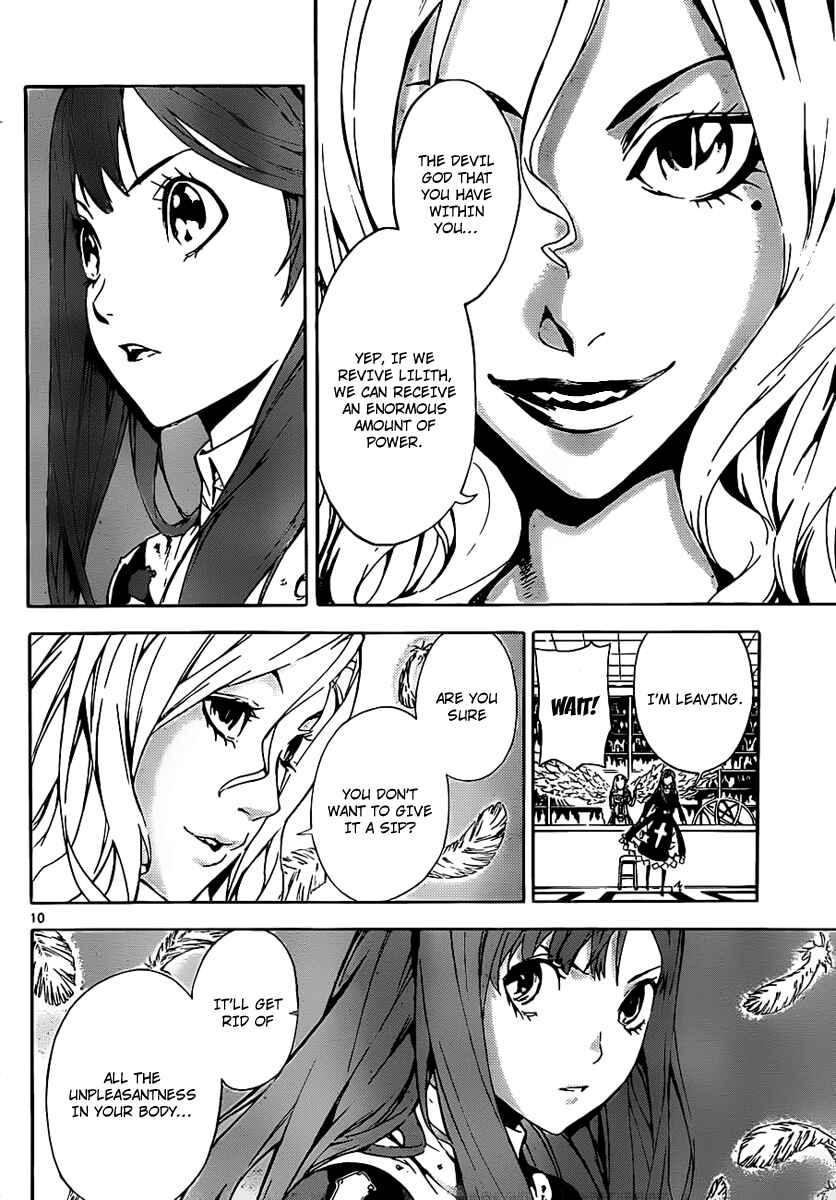 Page 9 Chapter 85 Defense Devil