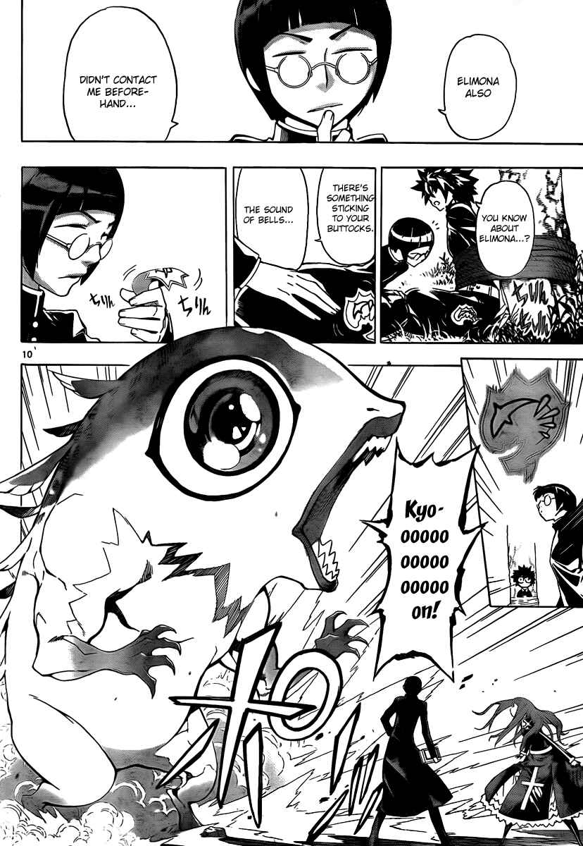 Page 10 Chapter 27 Defense Devil