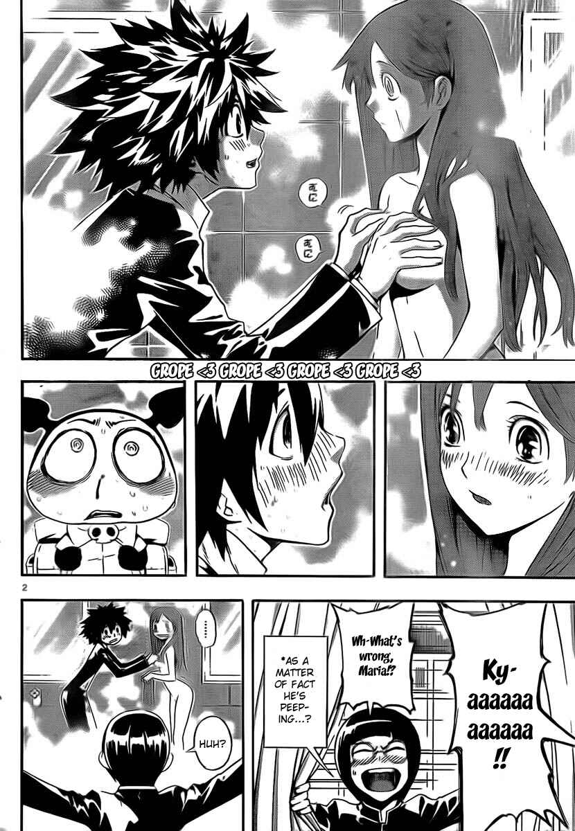 Page 2 Chapter 27 Defense Devil