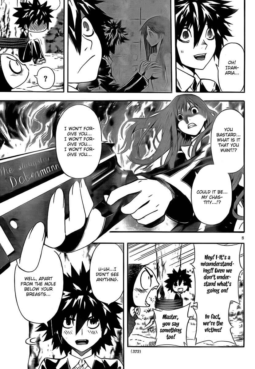Page 5 Chapter 27 Defense Devil