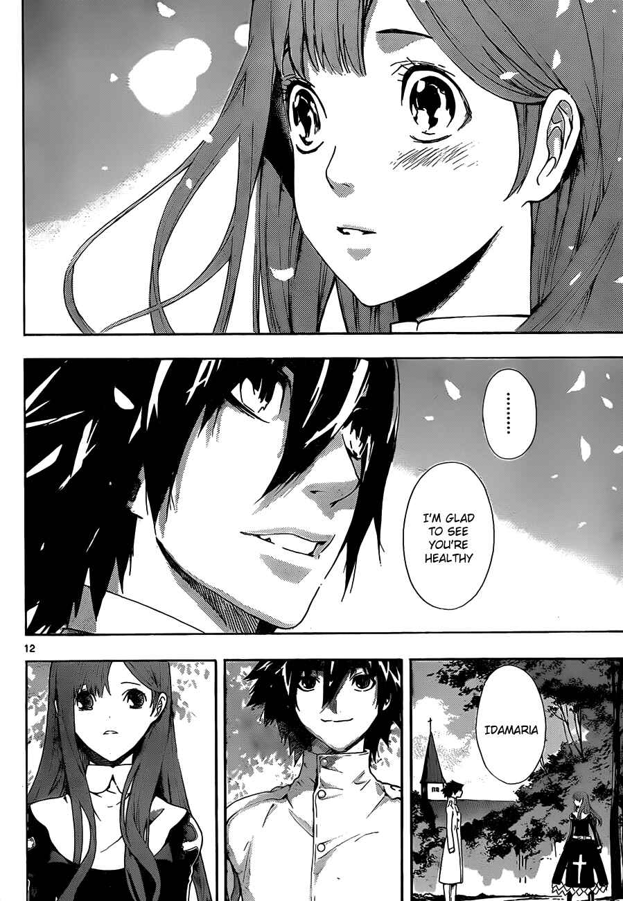 Page 11 Chapter 100 Defense Devil