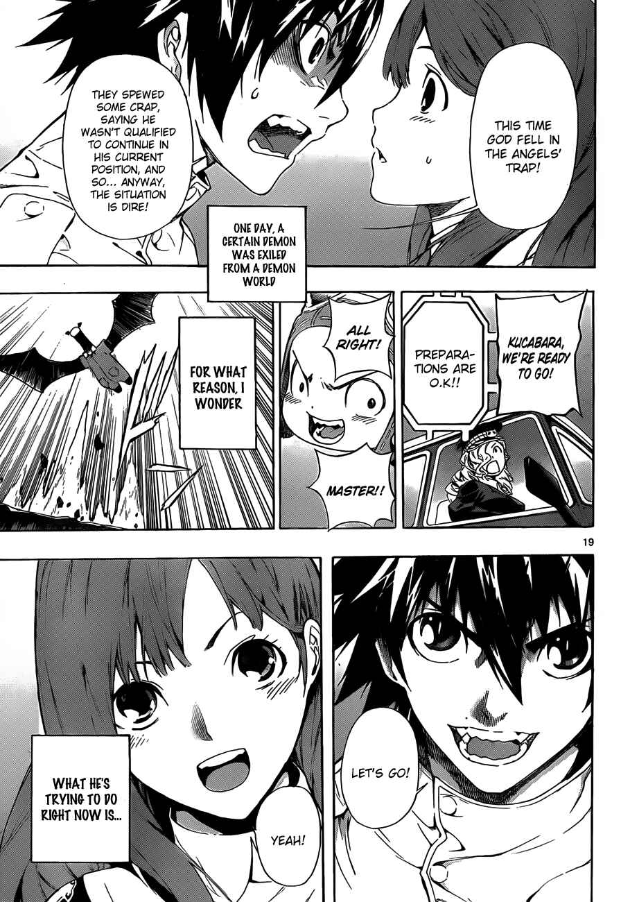 Page 17 Chapter 100 Defense Devil