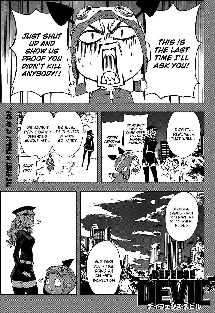 Page 2 Chapter 100 Defense Devil