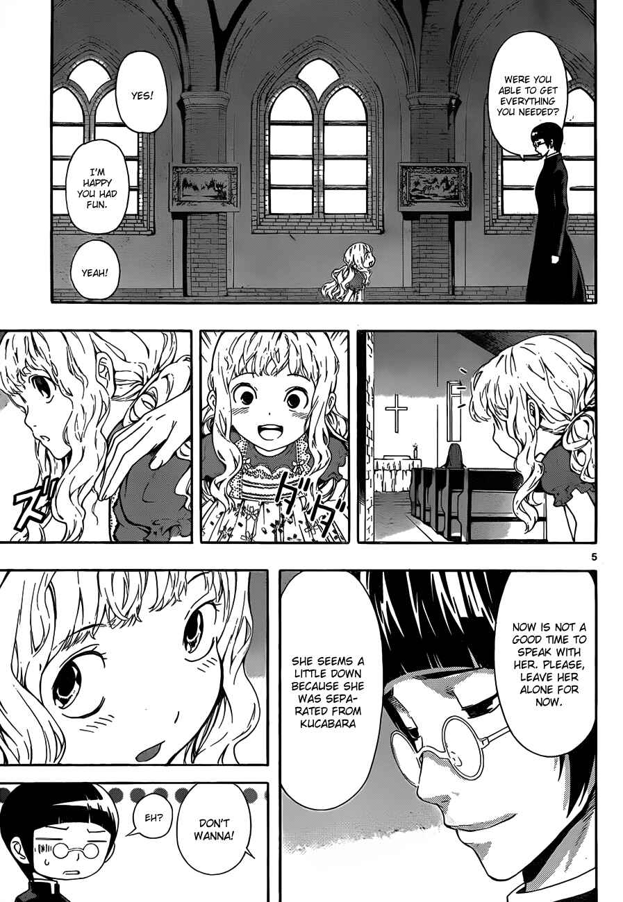 Page 5 Chapter 100 Defense Devil