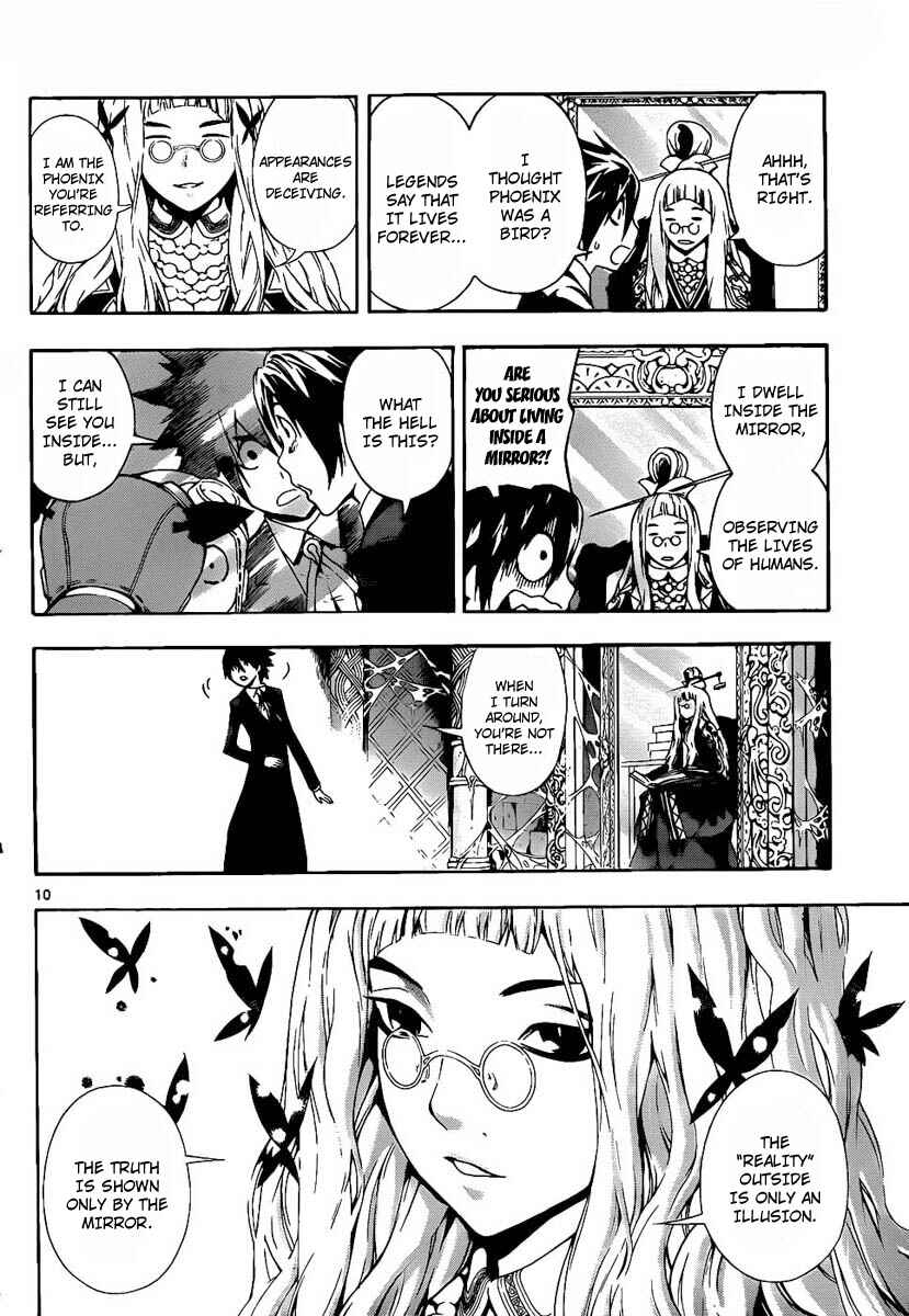 Page 10 Chapter 74 Defense Devil