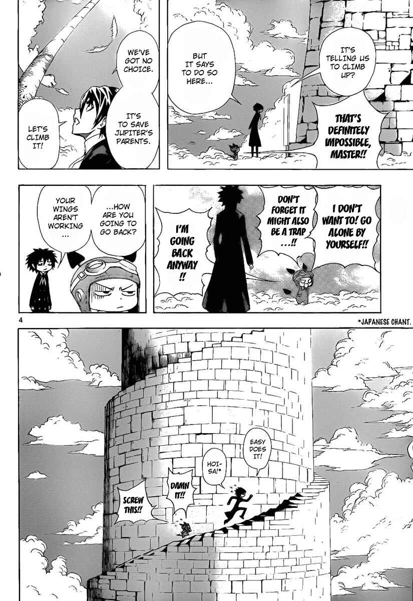 Page 4 Chapter 74 Defense Devil