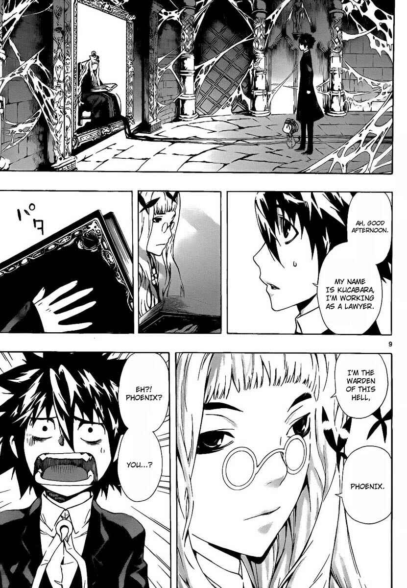 Page 9 Chapter 74 Defense Devil