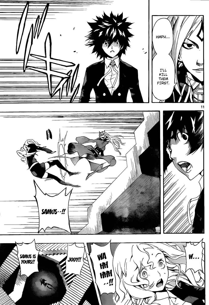 Page 10 Chapter 84 Defense Devil