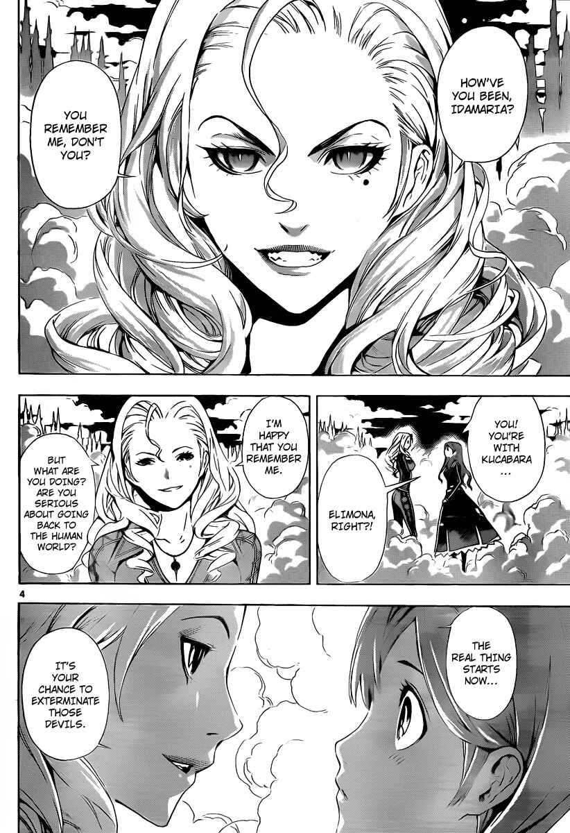 Page 3 Chapter 84 Defense Devil