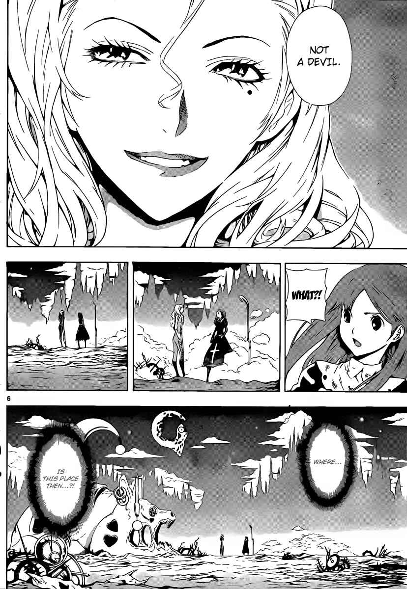 Page 5 Chapter 84 Defense Devil