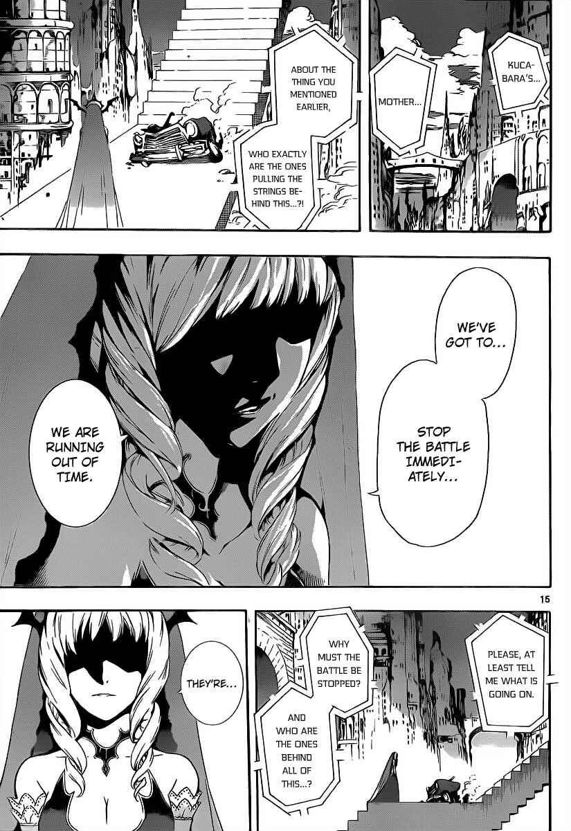 Page 14 Chapter 88 Defense Devil