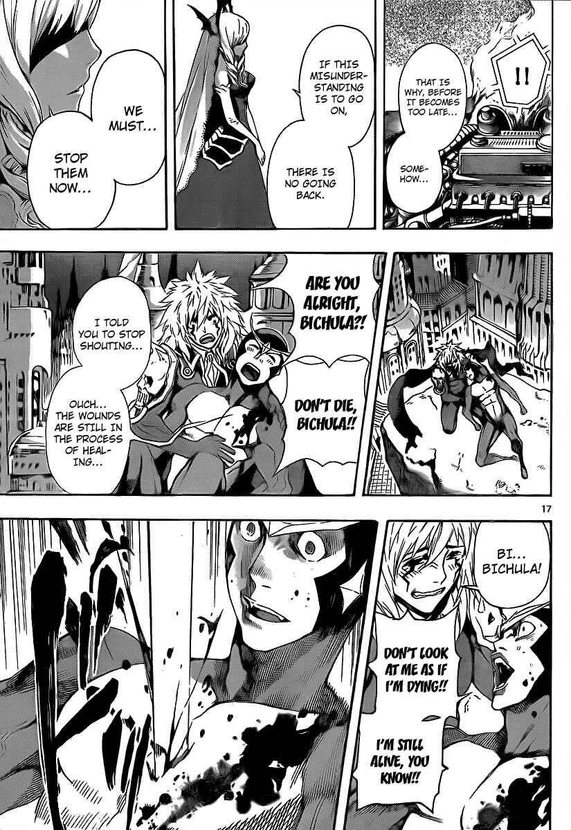 Page 16 Chapter 88 Defense Devil