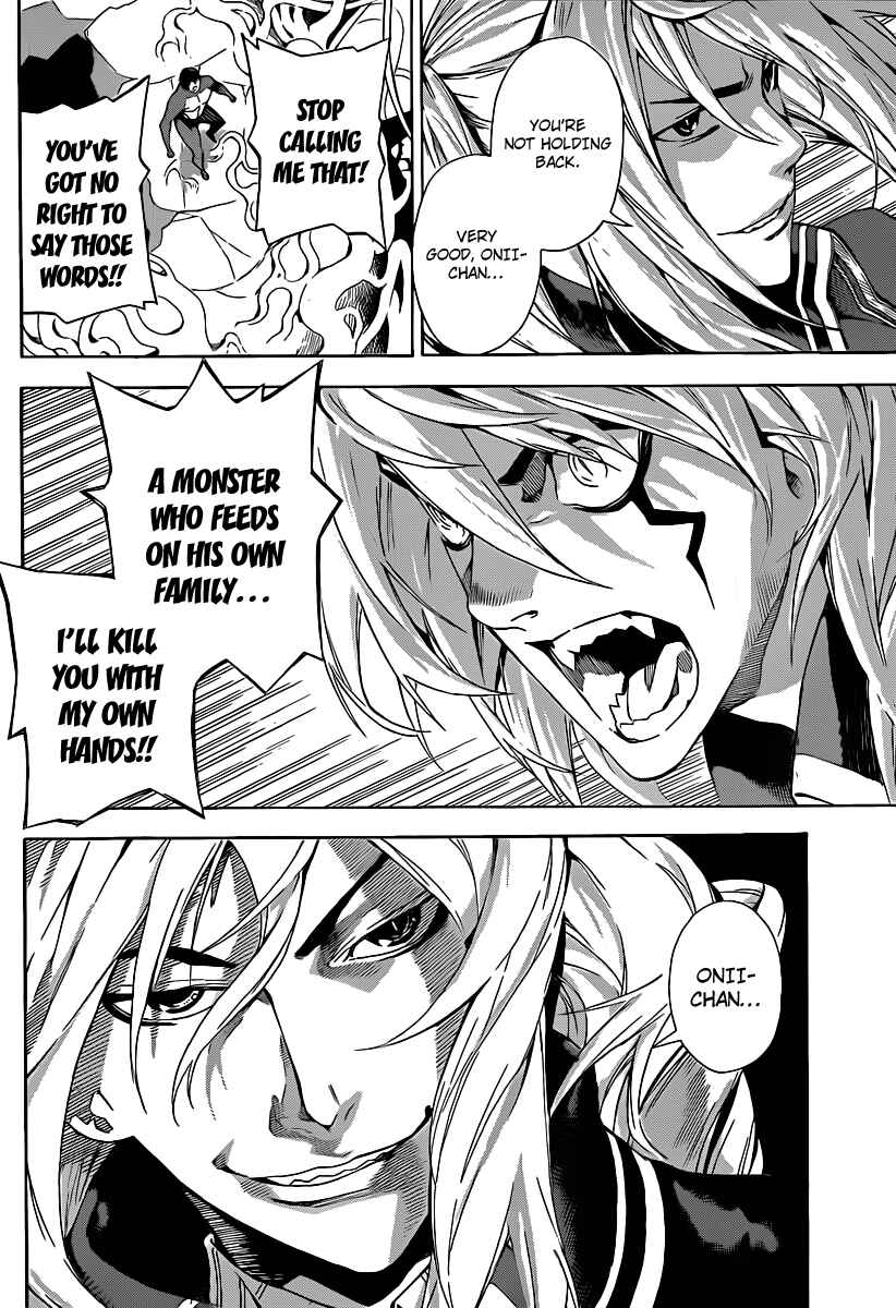 Page 5 Chapter 88 Defense Devil