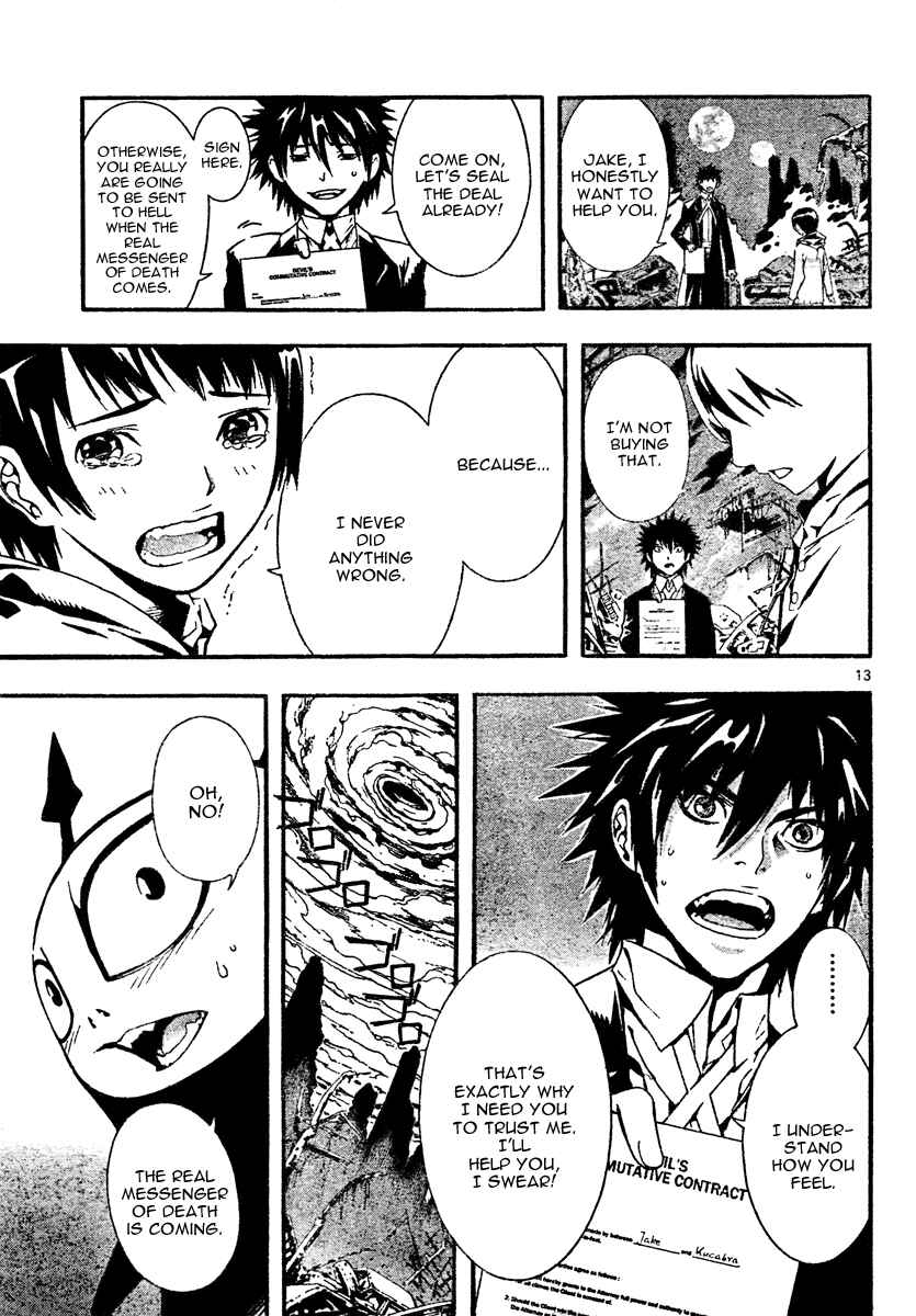 Page 13 Chapter Unknown_a149 Defense Devil