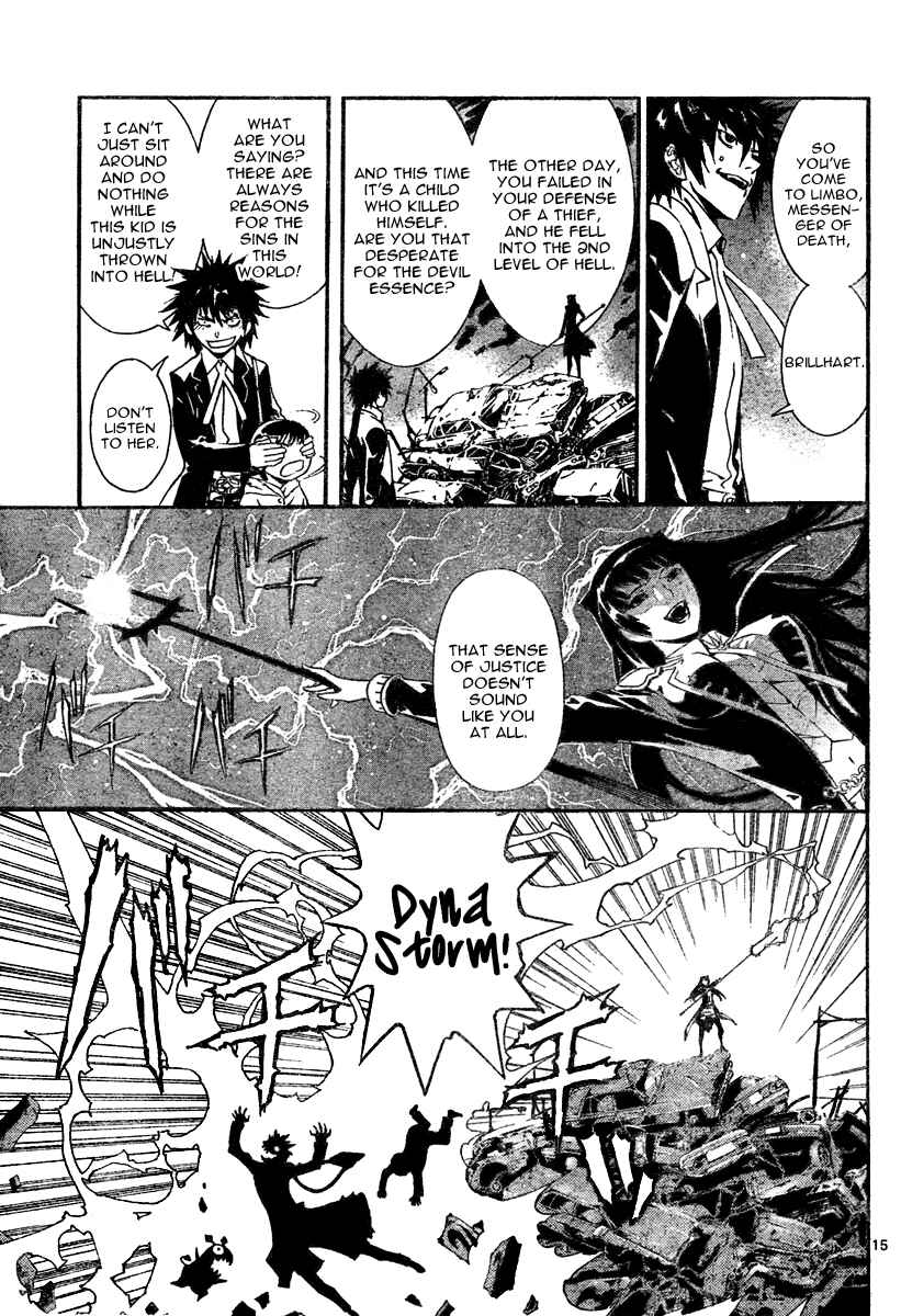 Page 15 Chapter Unknown_a149 Defense Devil