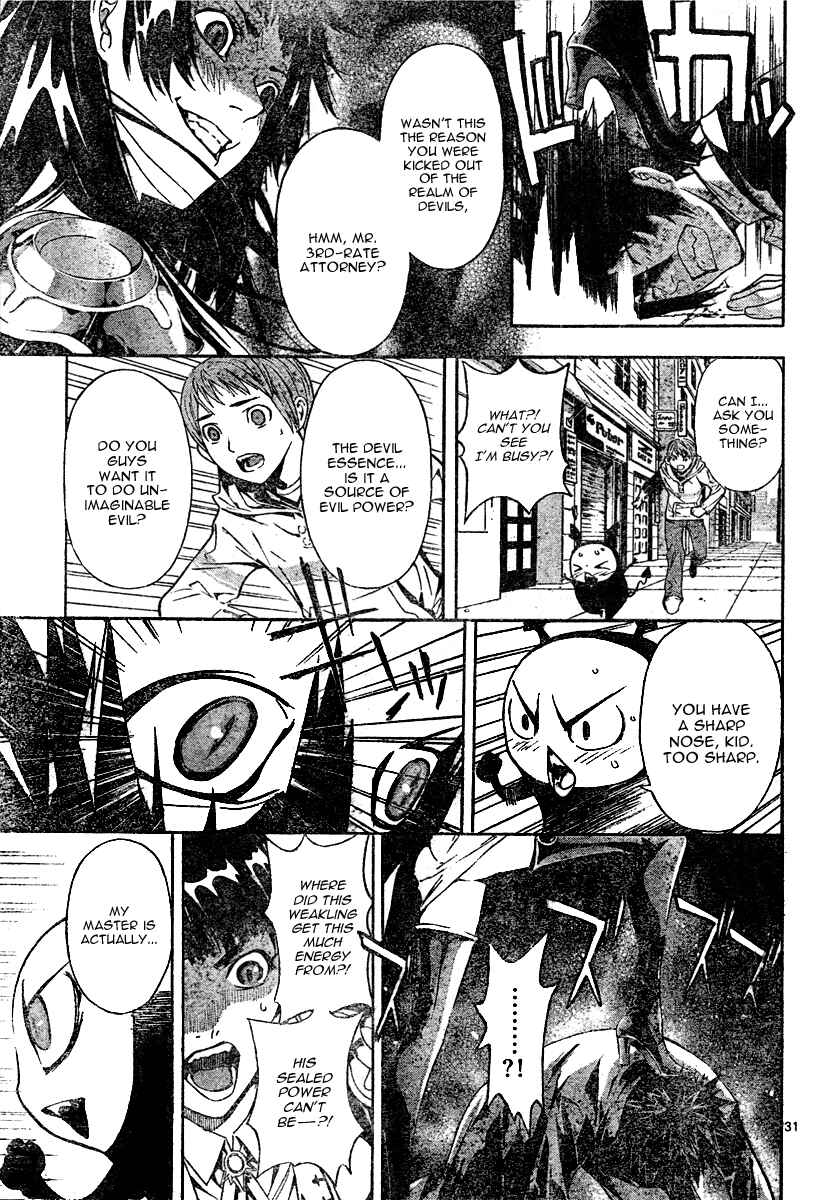 Page 31 Chapter Unknown_a149 Defense Devil