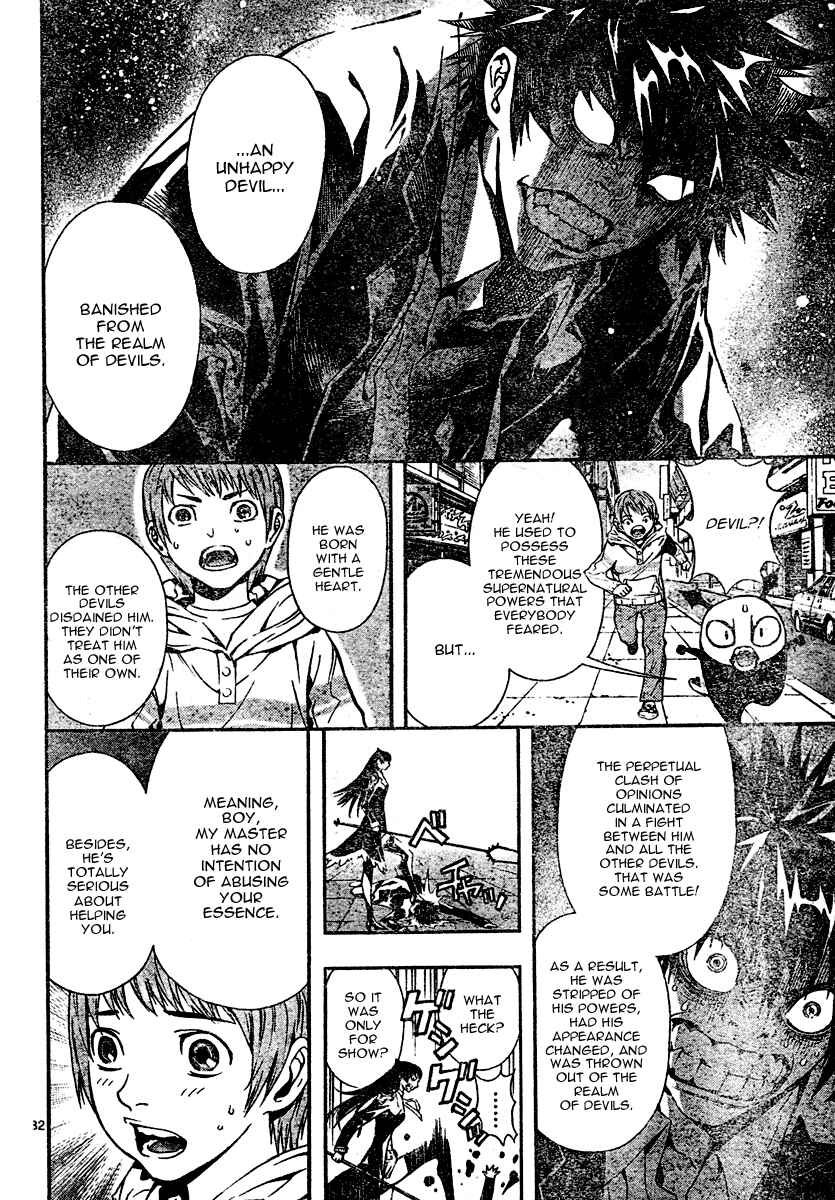 Page 32 Chapter Unknown_a149 Defense Devil