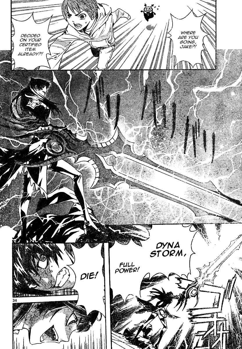 Page 34 Chapter Unknown_a149 Defense Devil