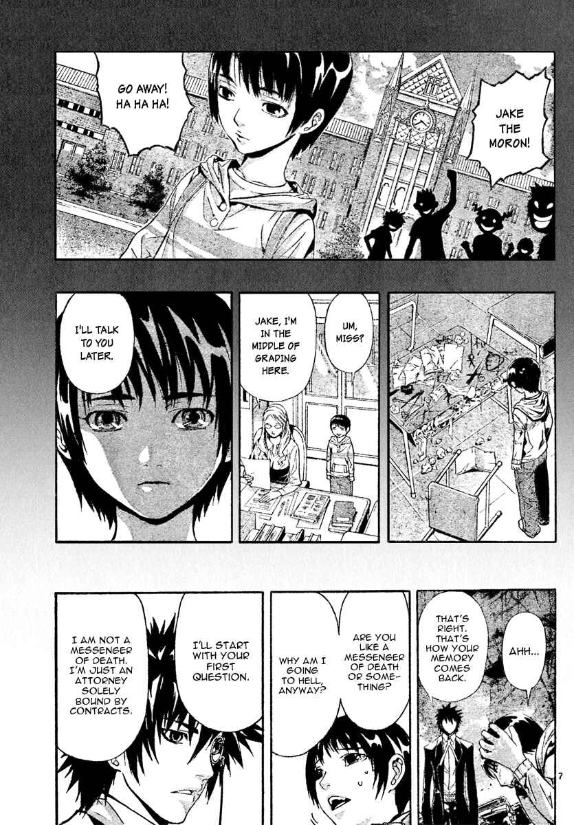 Page 7 Chapter Unknown_a149 Defense Devil