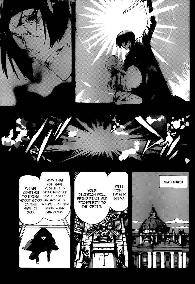 Page 3 Chapter 72 Defense Devil