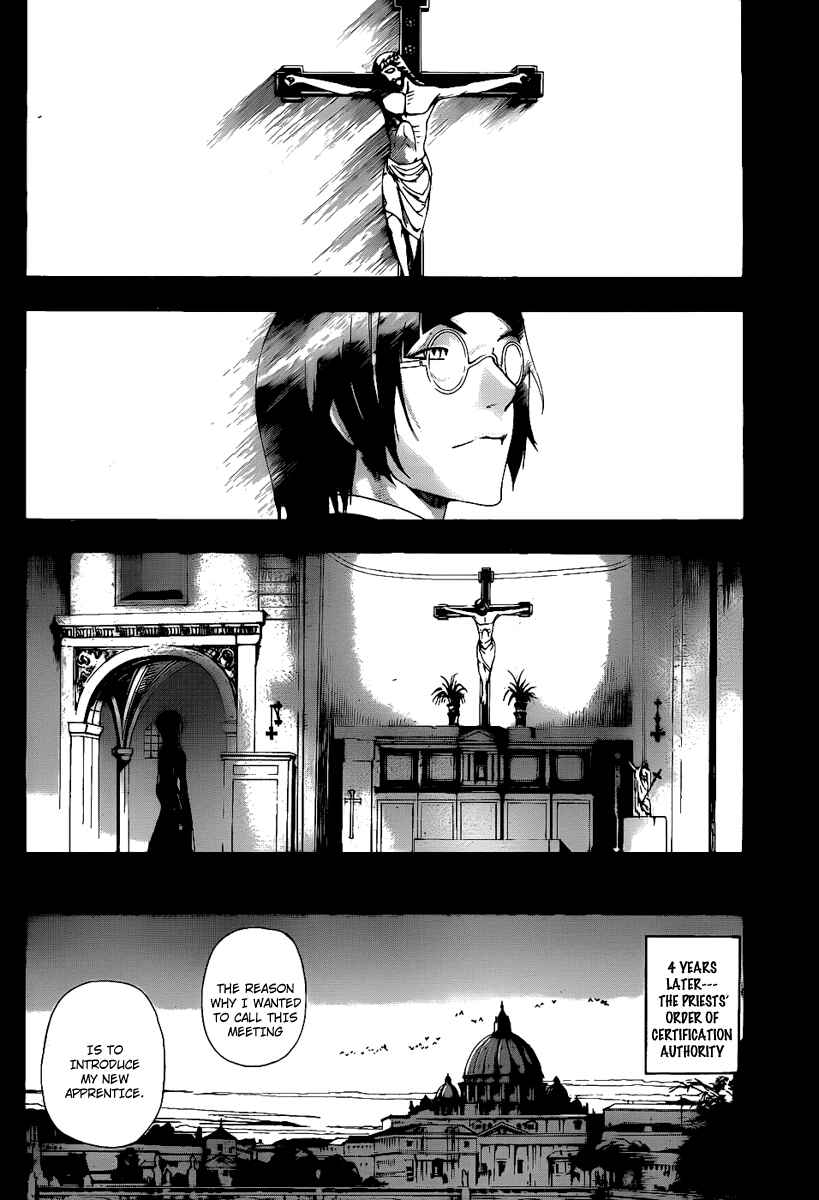 Page 4 Chapter 72 Defense Devil